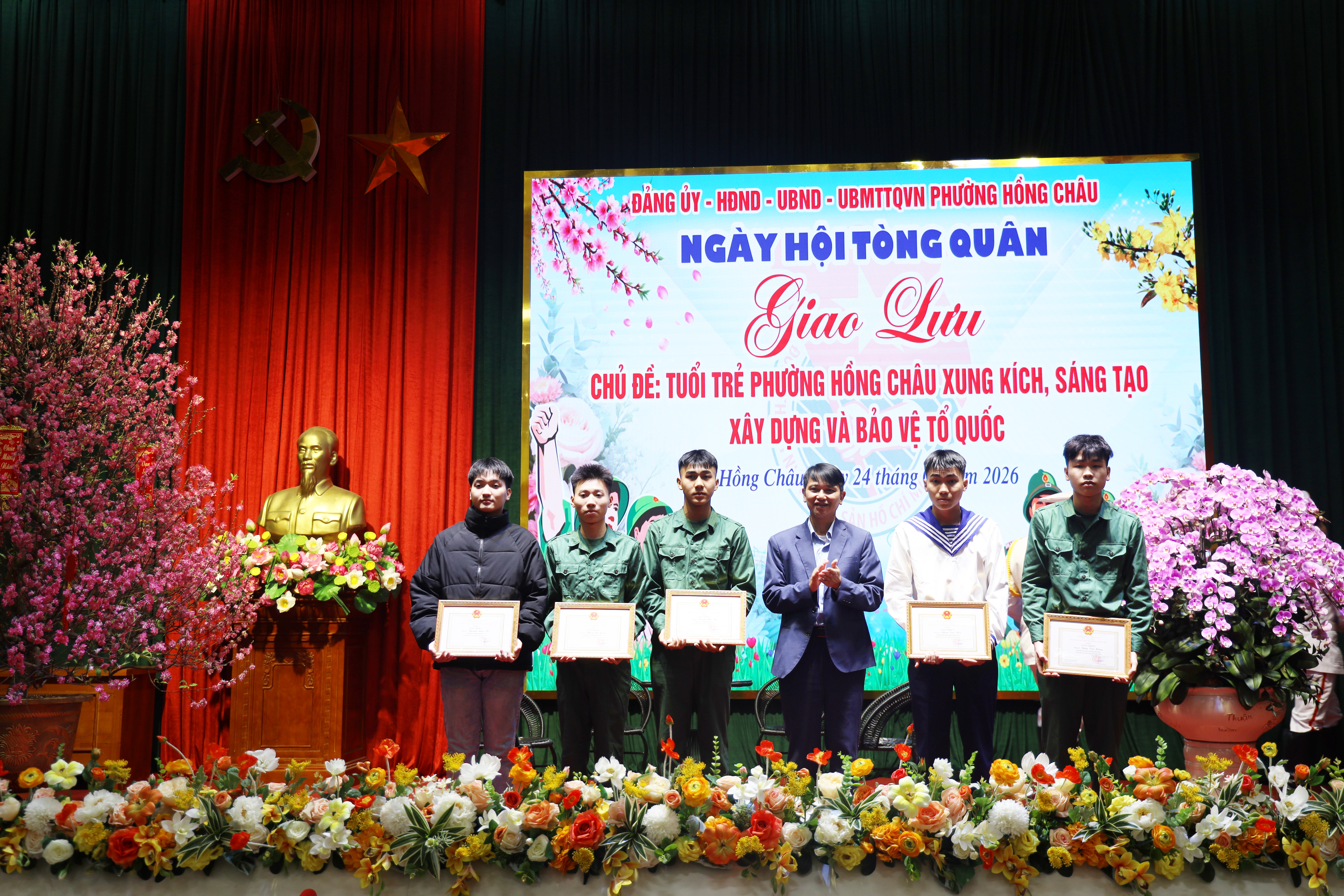 Phường Hồng Châu, tỉnh Hưng Yên: Giao lưu, gặp mặt thanh niên trước khi lên đường nhập ngũ