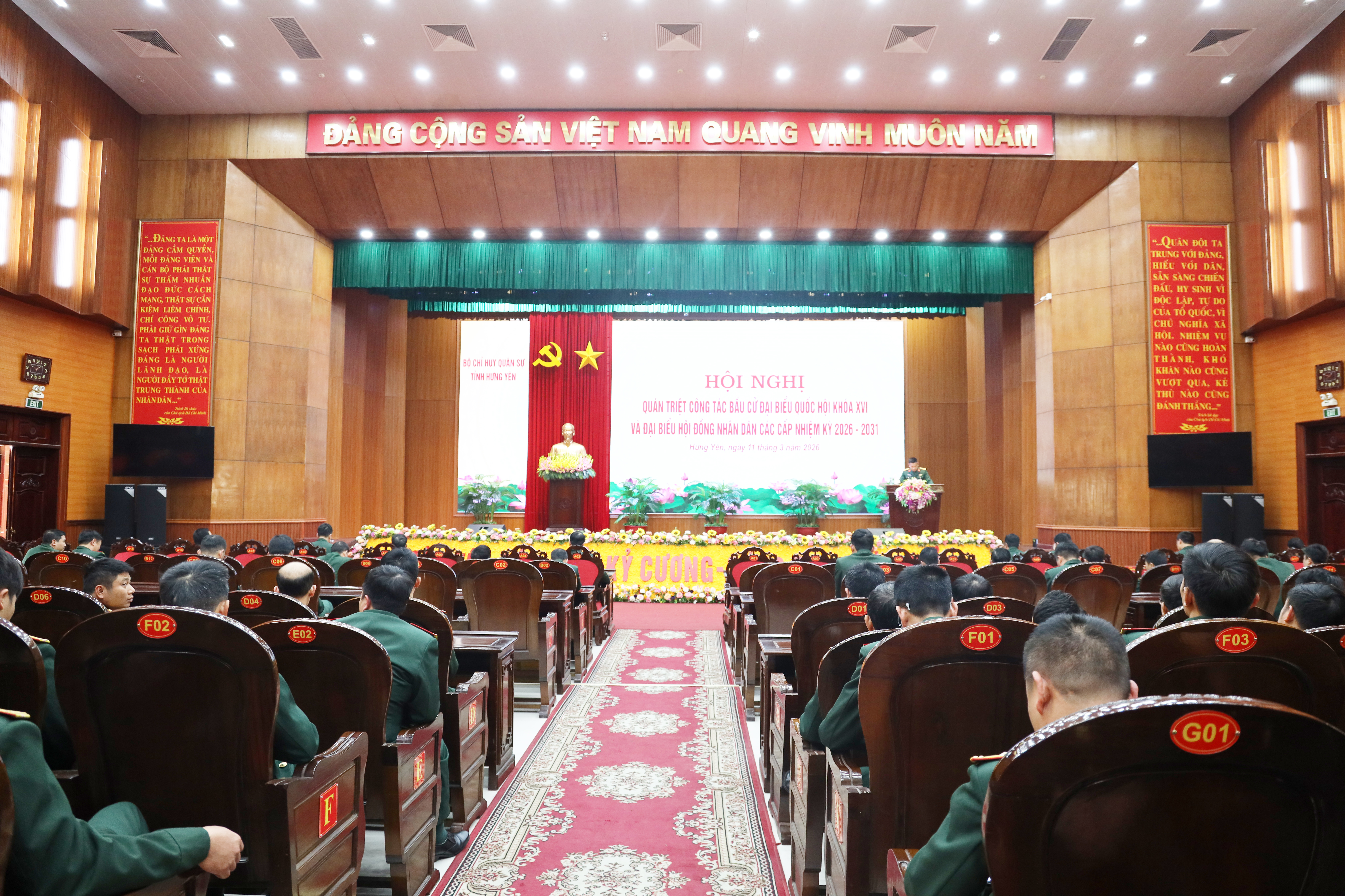 Bộ CHQS tỉnh Hưng Yên: Quán triệt công tác bầu cử đại biểu Quốc hội khóa XVI và đại biểu HĐND các cấp, nhiệm kỳ 2026 – 2031