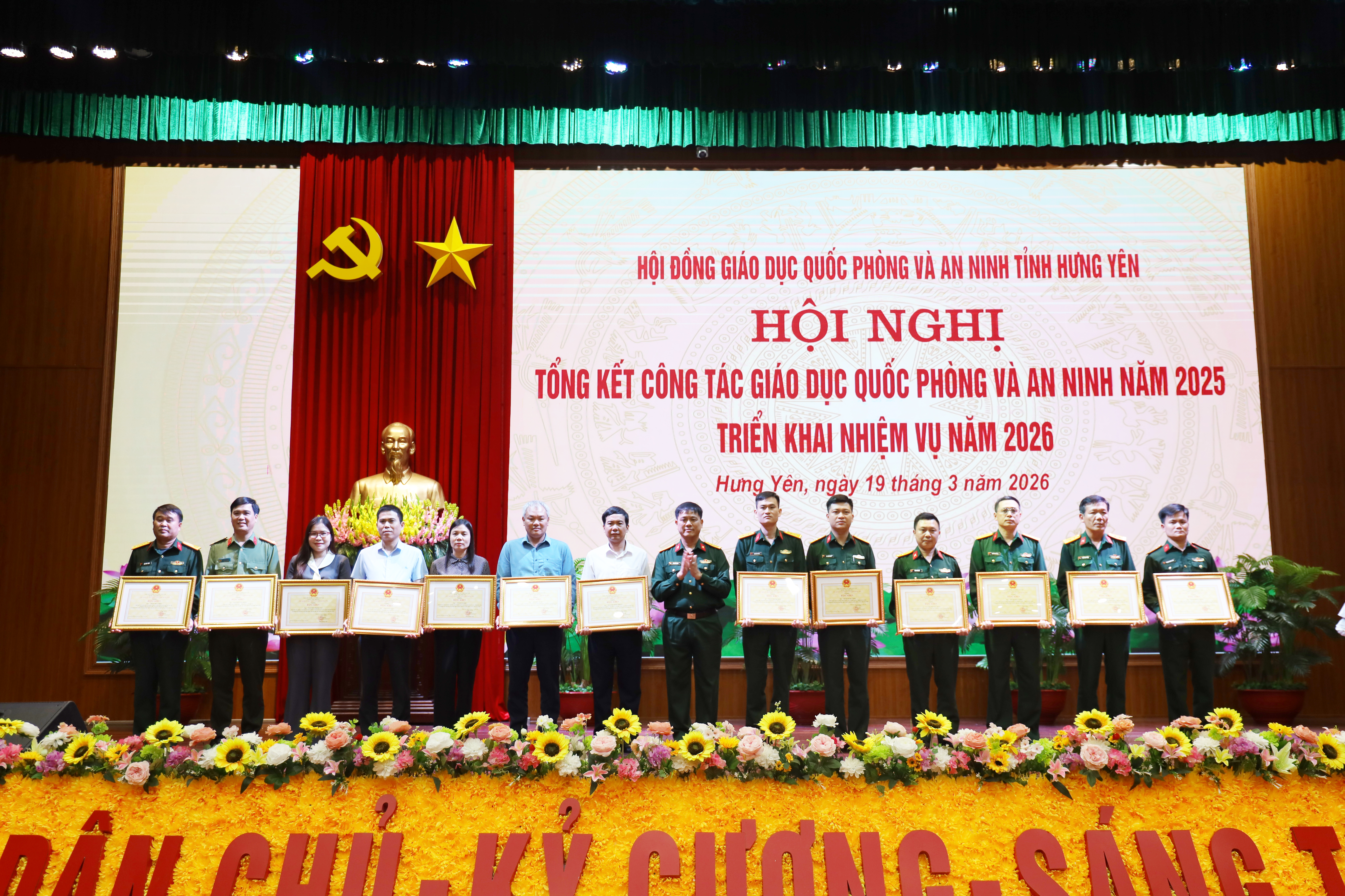 Hội đồng Giáo dục quốc phòng và an ninh tỉnh Hưng Yên:Tổng kết công tác GDQP và AN năm 2025, triển khai nhiệm vụ năm 2026