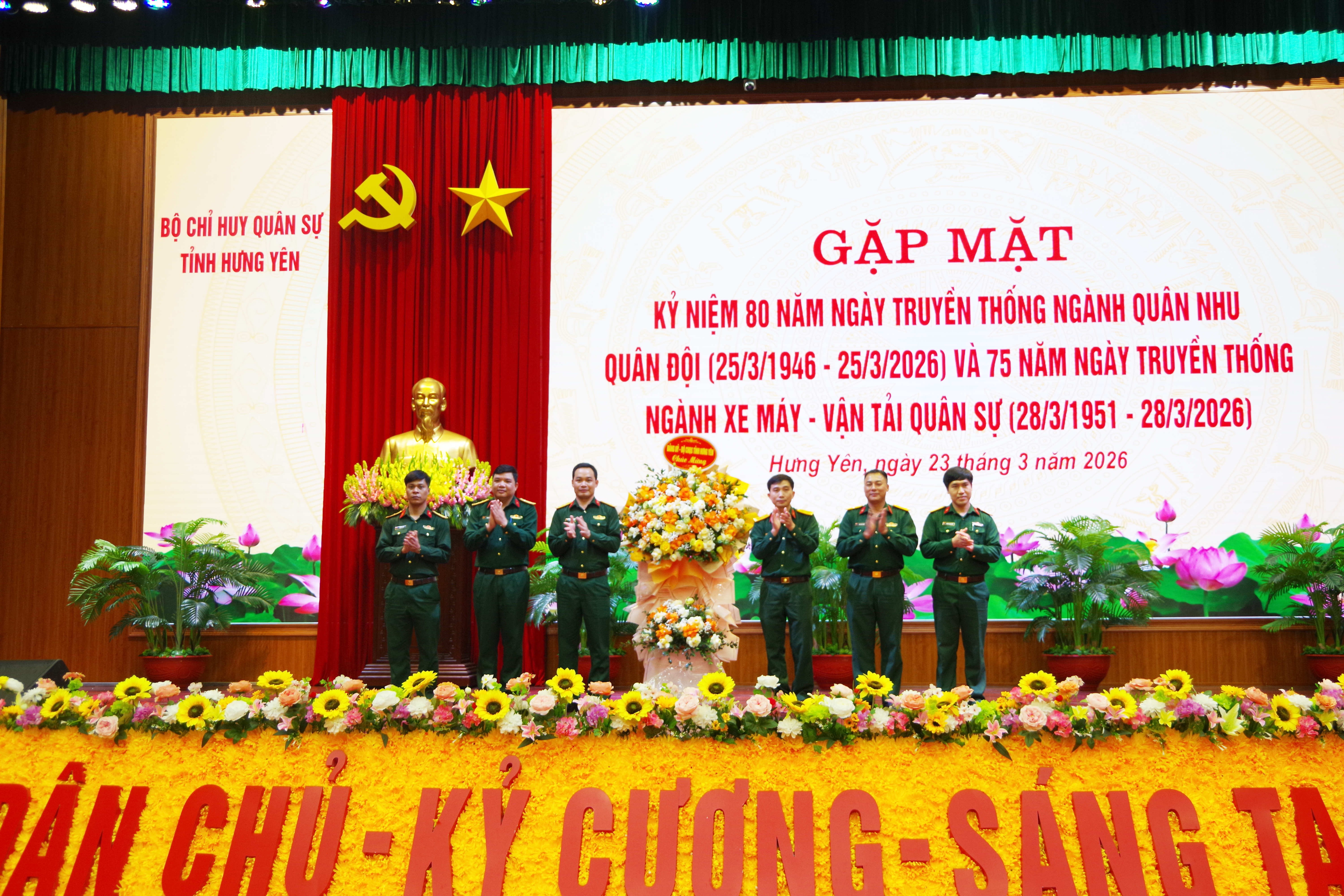 Bộ CHQS tỉnh Hưng Yên: Gặp mặt kỷ niệm 80 năm Ngày truyền thống ngành Quân nhu Quân đội 75 năm ngày truyền thống ngành Xe máy – Vận tải quân sự