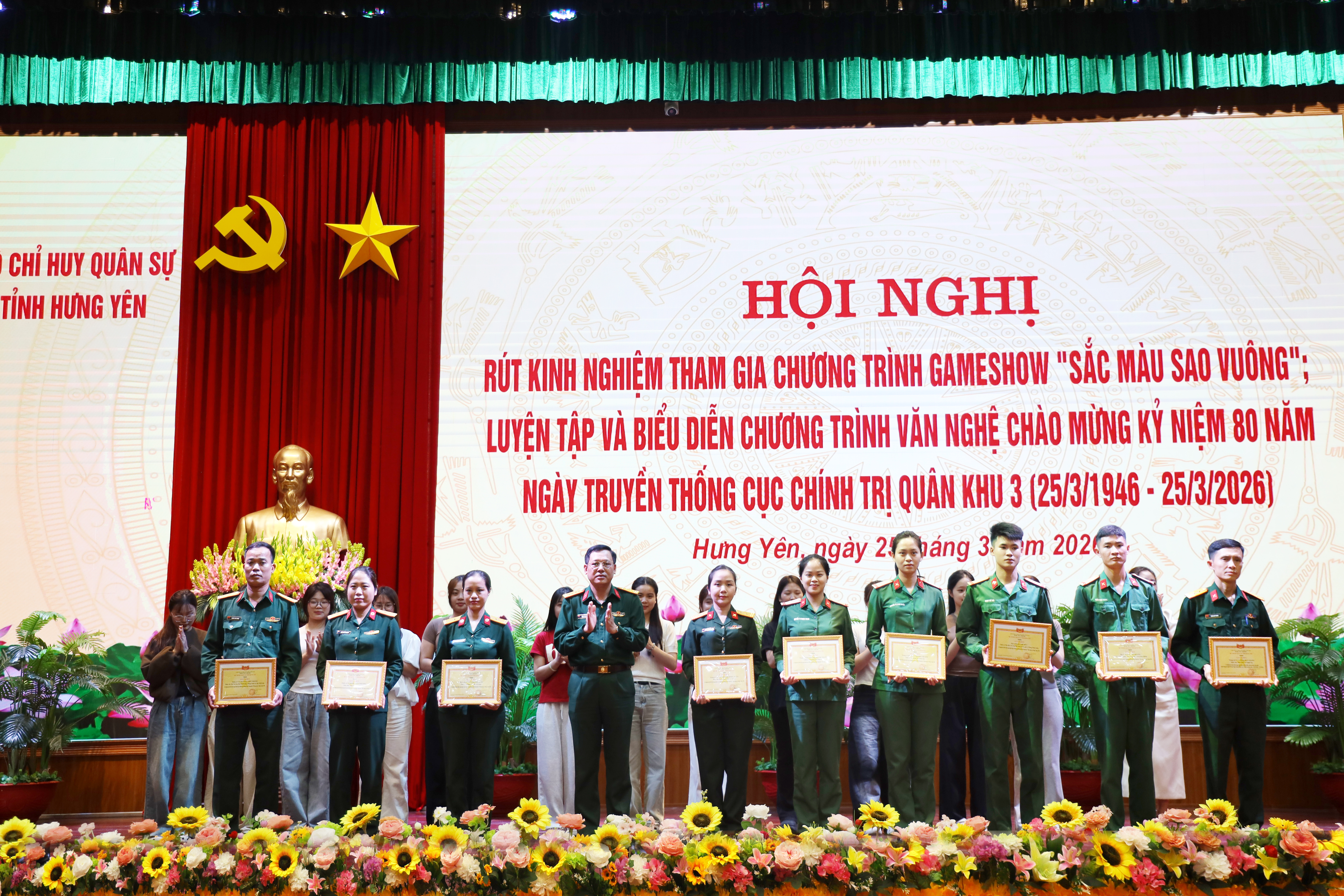 Bộ CHQS tỉnh Hưng Yên: Rút kinh nghiệm tham gia chương trình Gameshow “Sắc màu sao vuông”; luyện tập, biểu diễn văn nghệ kỷ niệm 80 năm Ngày truyền thống Cục Chính trị Quân khu 3 (25/3/1946 - 25/3/2026)