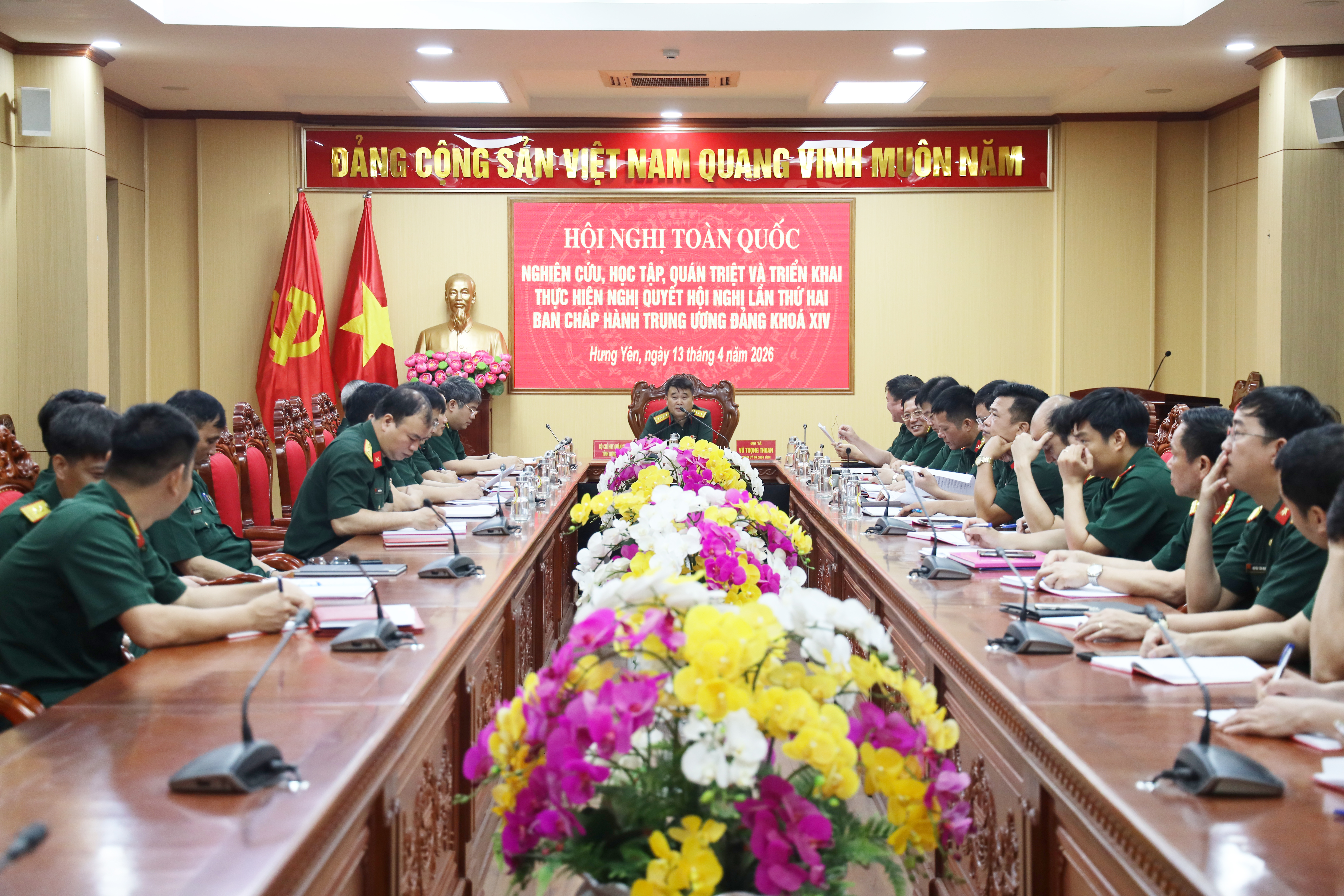 Cán bộ, đảng viên thuộc Đảng bộ Quân sự tỉnh Hưng Yên: Tham gia học tập trực tuyến hội nghị toàn quốc nghiên cứu, học tập, quán triệt và triển khai thực hiện Nghị quyết Hội nghị lần thứ hai Ban Chấp hành Trung ương Đảng khóa XIV