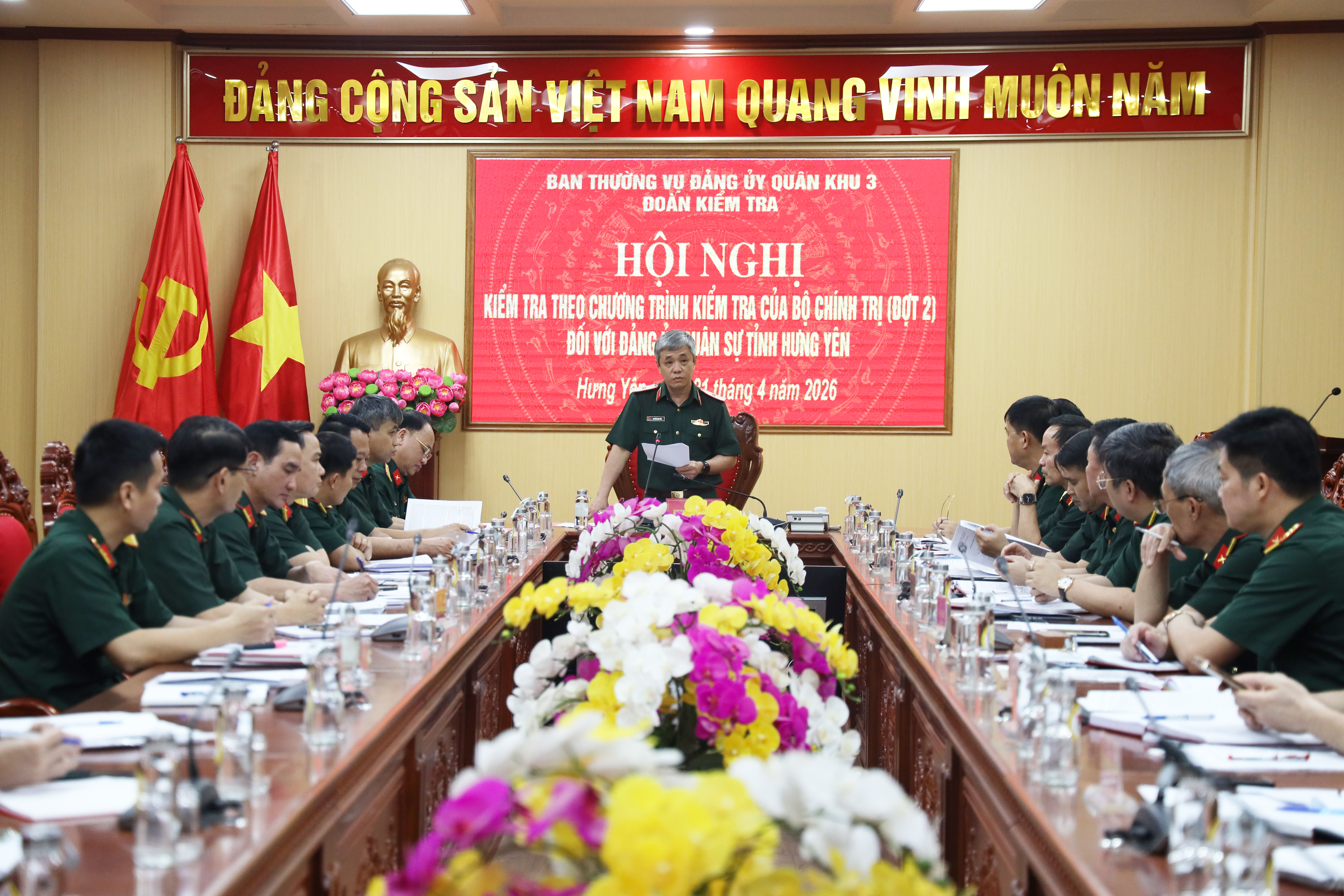 Ban Thường vụ Đảng ủy Quân khu: Kiểm tra theo chương trình kiểm tra của Bộ Chính trị đợt 2 đối Đảng ủy Quân sự tỉnh Hưng Yên