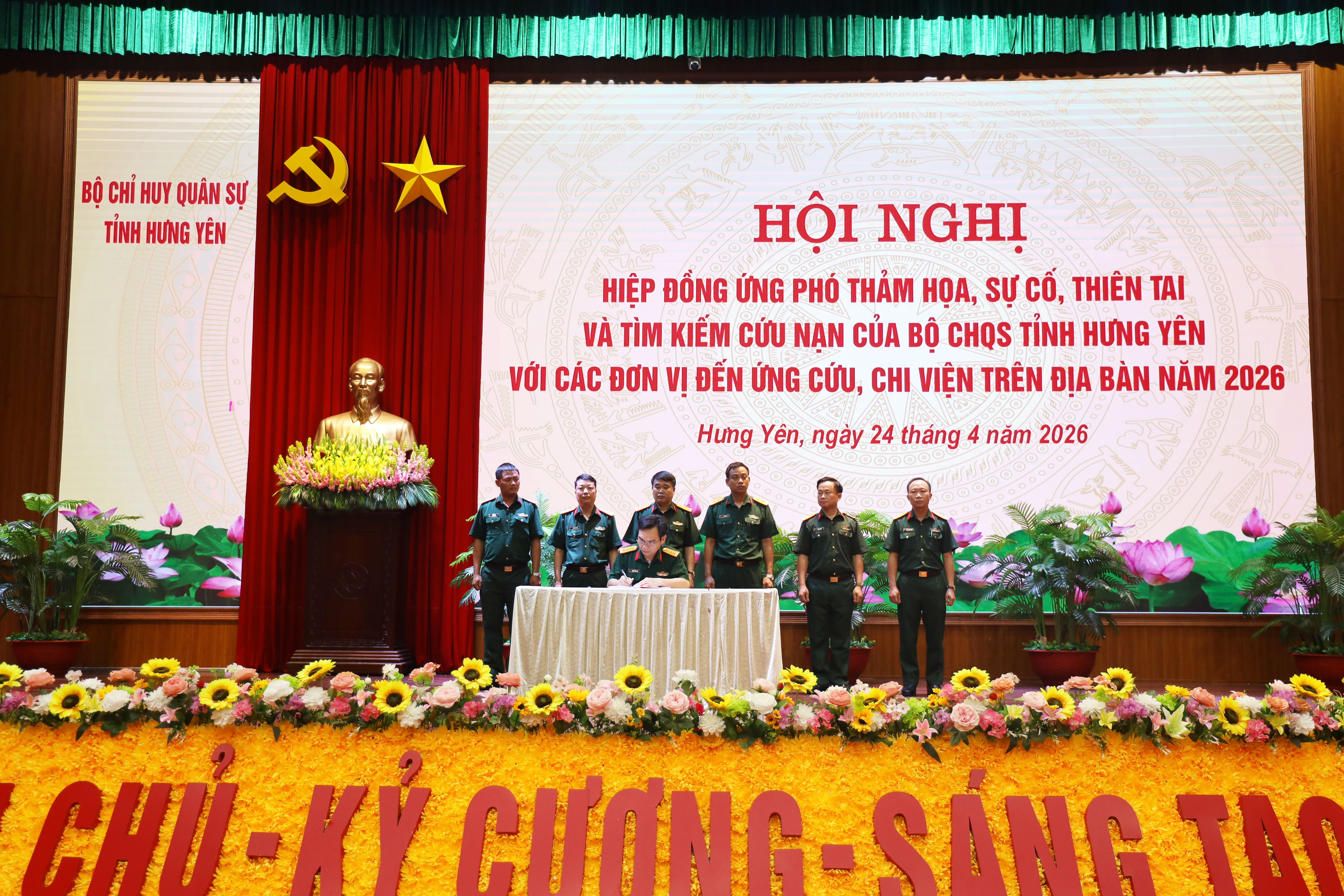 Bộ CHQS tỉnh Hưng Yên: Tổ chức Hội nghị hiệp đồng ứng phó thảm họa, sự cố thiên tai và tìm kiếm cứu nạn năm 2026