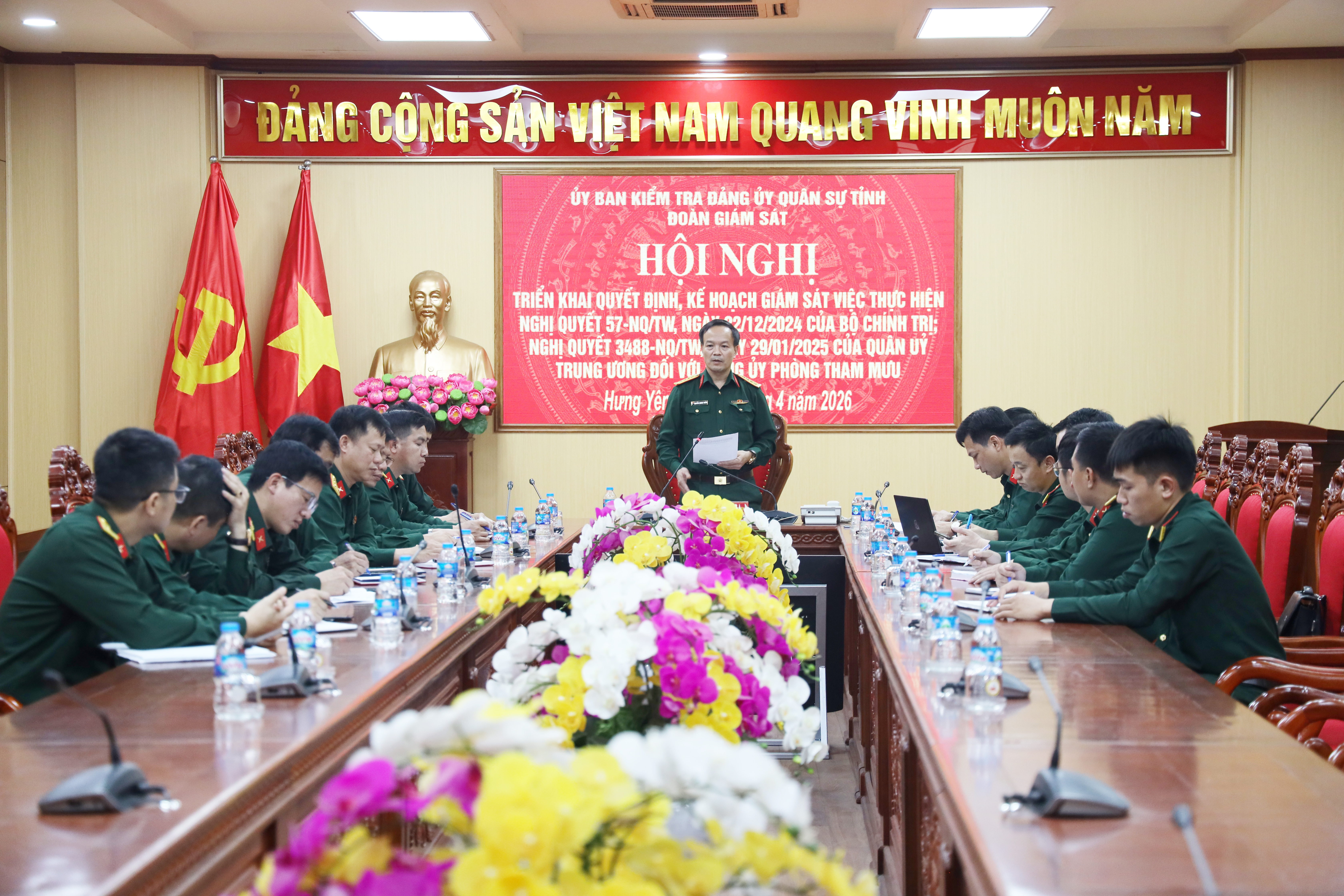 Đoàn Giám sát Uỷ ban Kiểm tra Đảng ủy Quân sự tỉnh Triển khai Quyết định, kế hoạch giám sát việc thực hiện Nghị quyết số 57 ngày 22/12/2024 của Bộ Chính trị; Nghị quyết 3488 của Quân ủy Trung ương