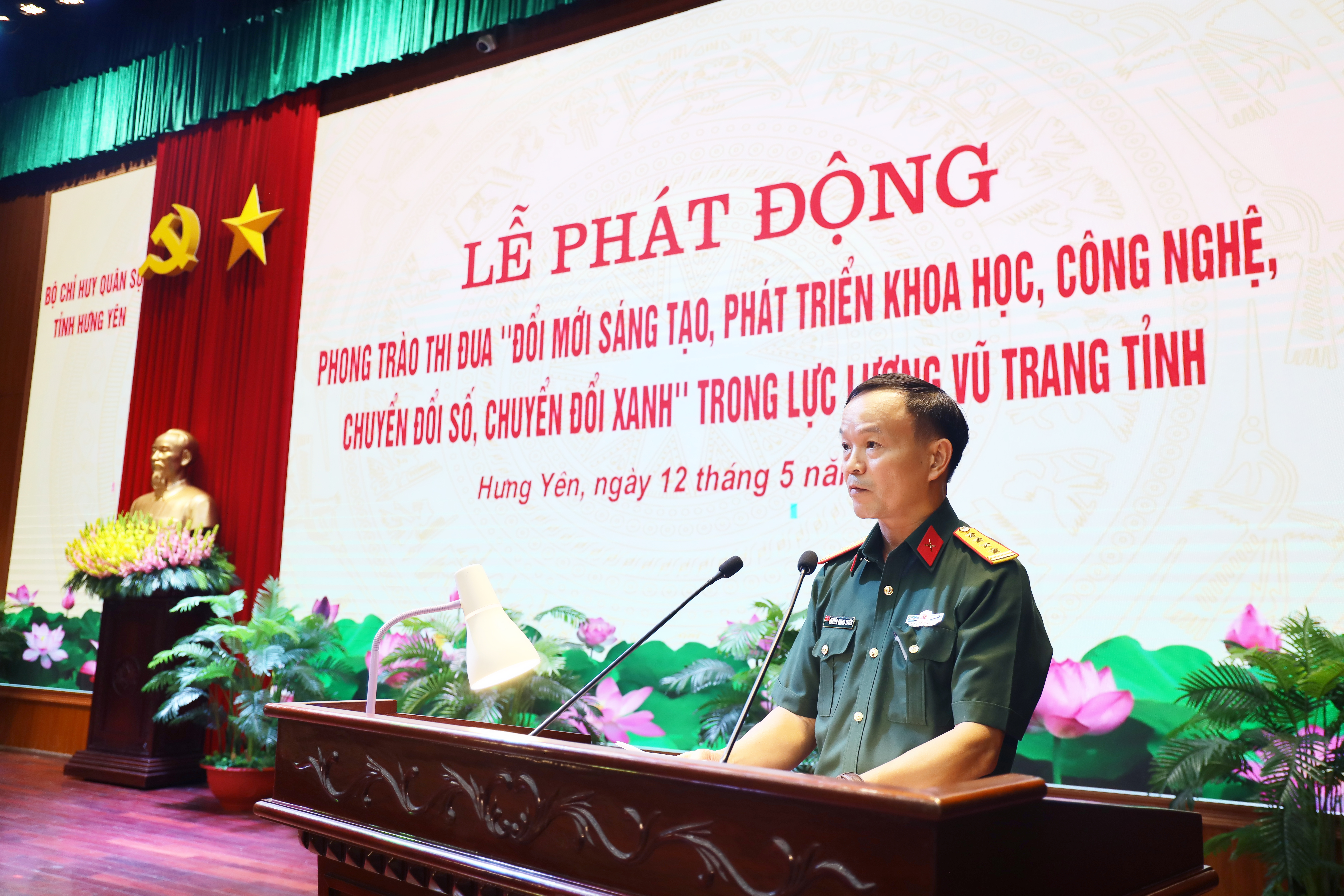 Bộ Chỉ huy Quân sự tỉnh Hưng Yên: Tổ chức Lễ phát động phong trào thi đua “Đổi mới sáng tạo, phát triển khoa học, công nghệ, chuyển đổi số, chuyển đổi xanh” trong lực lượng vũ trang tỉnh