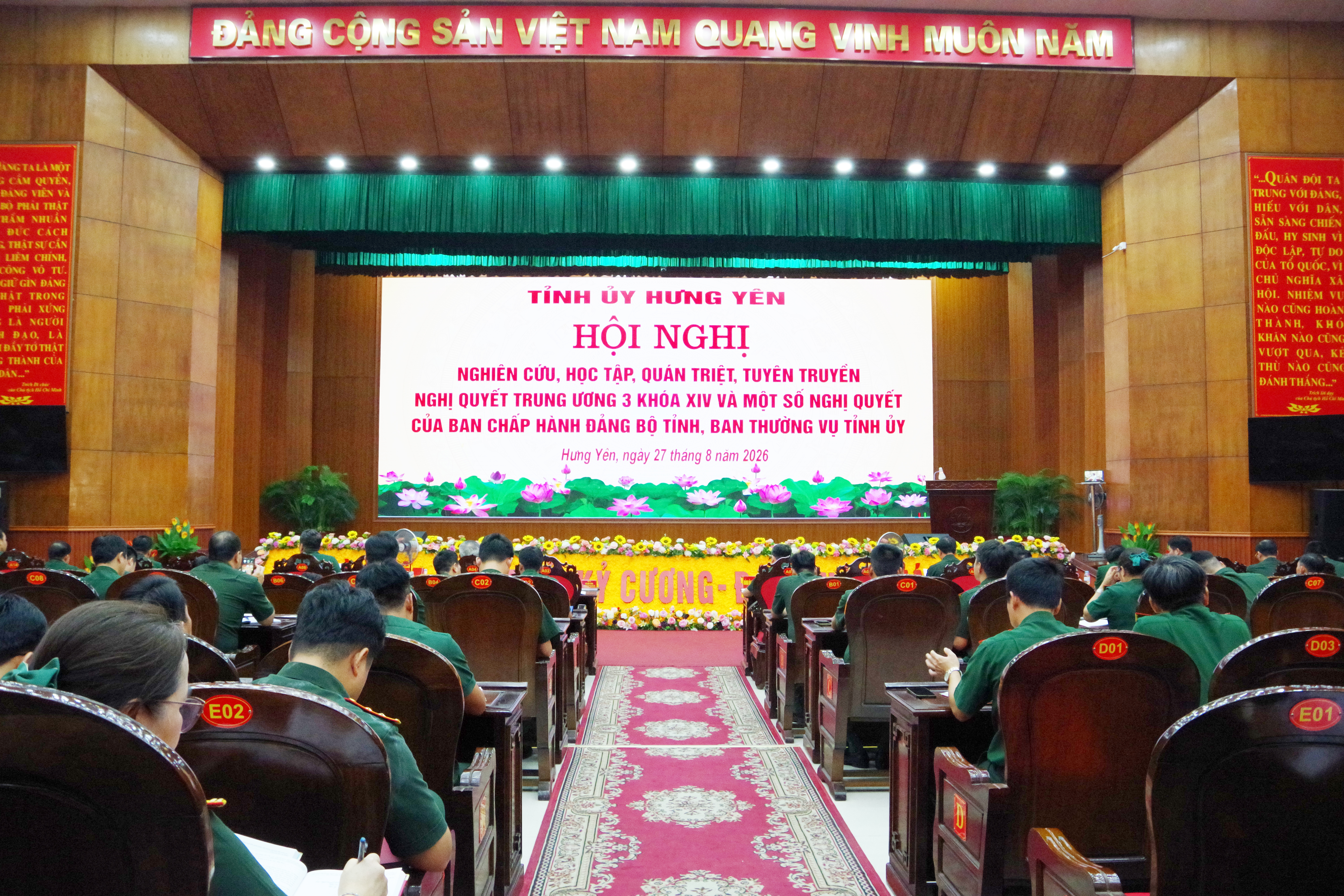 Đảng ủy Quân sự tỉnh Hưng Yên: Tổ chức tham gia nghiên cứu, học tập, quán triệt, tuyên truyền, triển khai thực hiện Nghị quyết Hội nghị lần thứ ba Ban Chấp hành Trung ương Đảng khoá XIV và một số nghị quyết của Trung ương, Ban Chấp hành Đảng bộ tỉnh.
