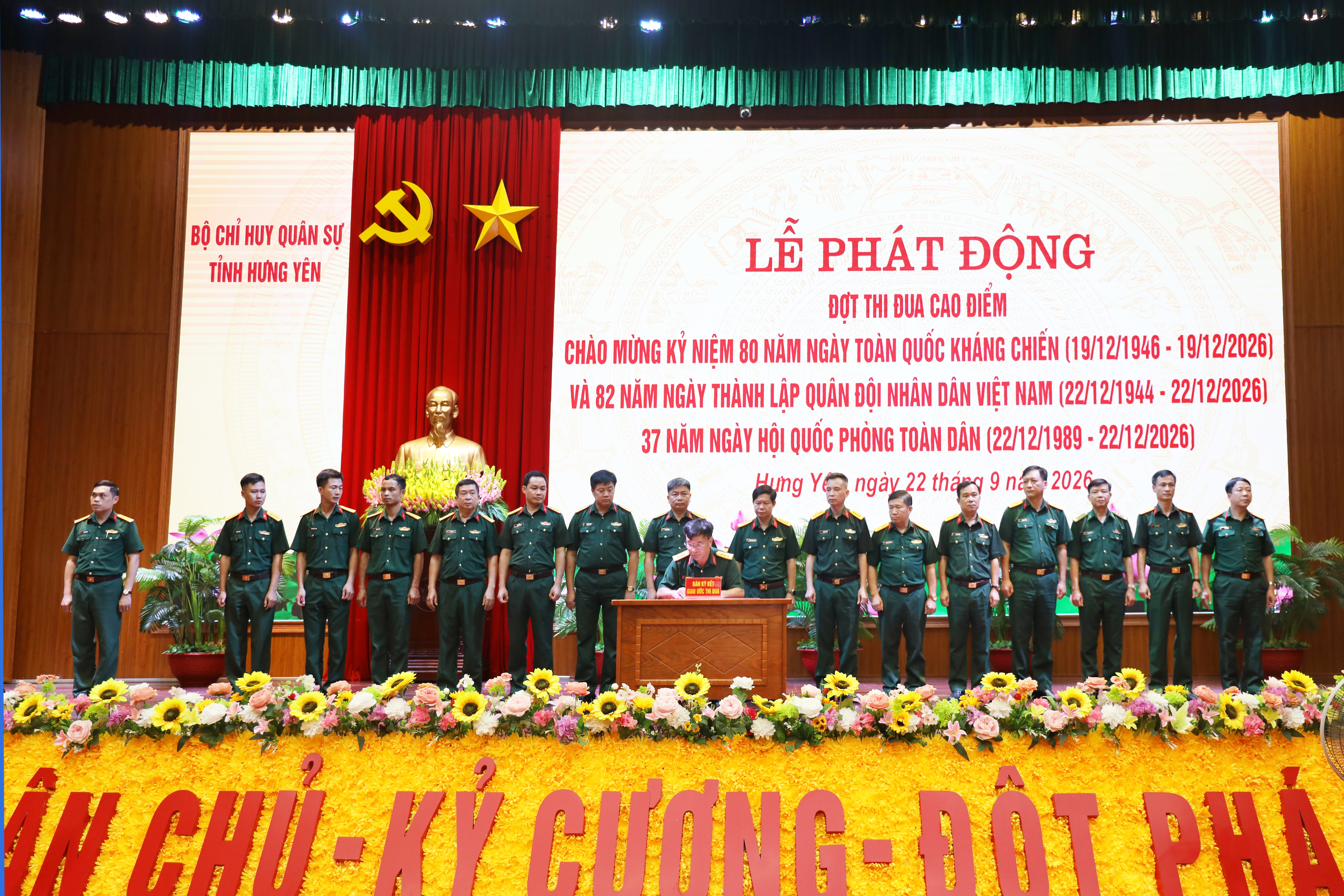 Bộ CHQS tỉnh Hưng Yên: Phát động đợt thi đua cao điểm “80 Ngày thi đua Quyết thắng - Viết tiếp bản hùng ca”
