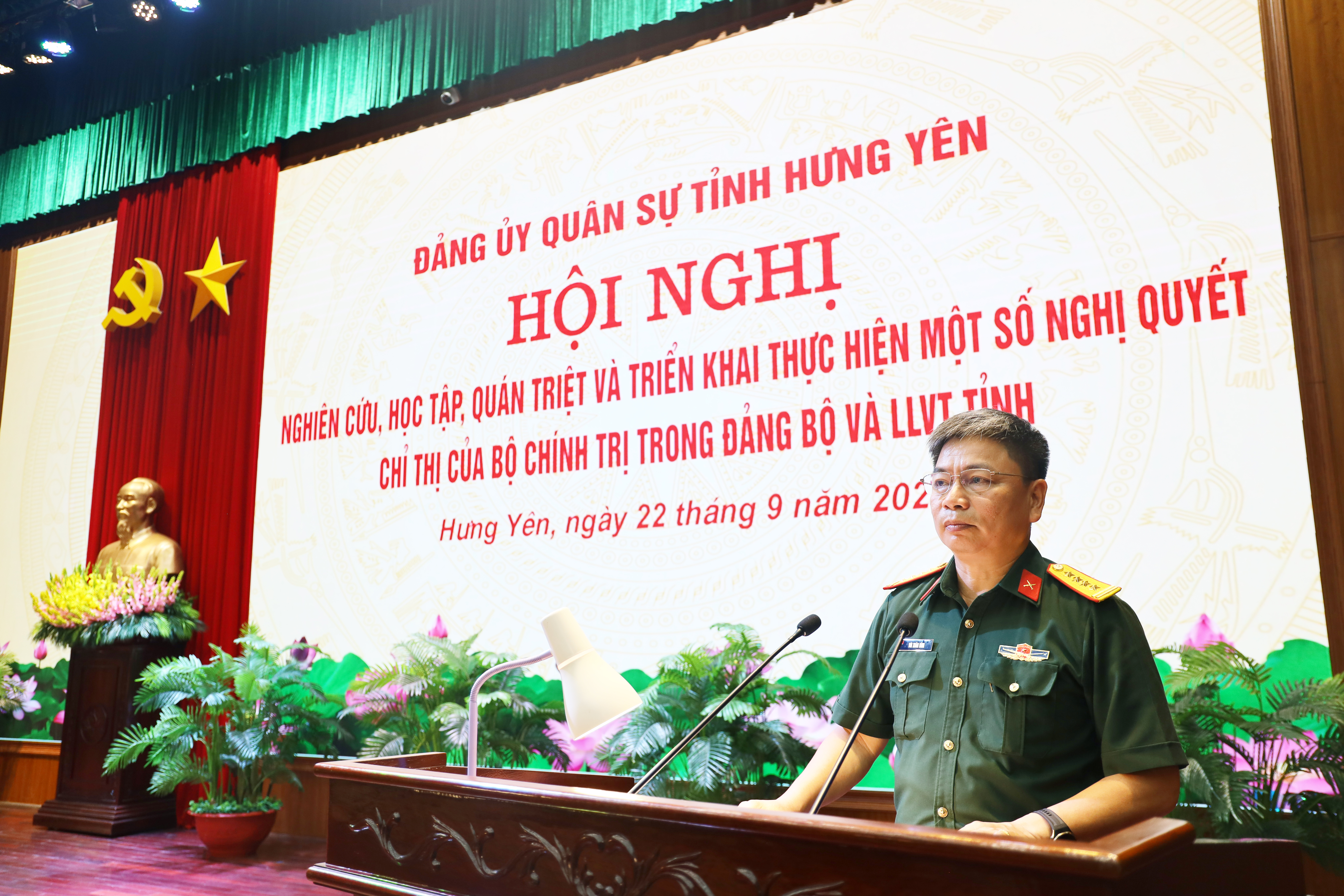 Đảng ủy Quân sự tỉnh Hưng Yên: Tổ chức hội nghị nghiên cứu, học tập, quán triệt, triển khai thực hiện một số nghị quyết, chỉ thị của Bộ Chính trị