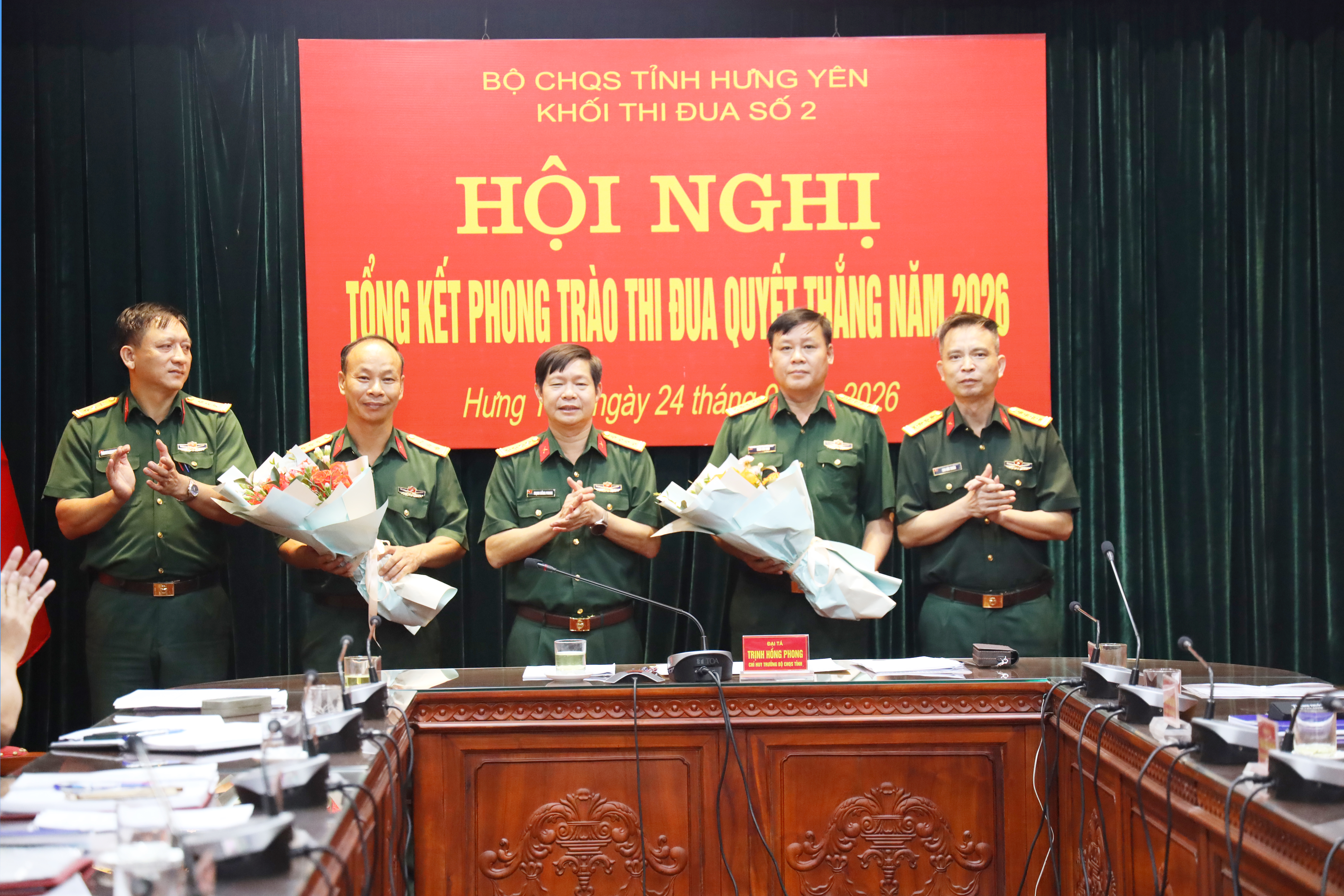 Khối thi đua số 2: Tổng kết phong trào thi đua quyết thắng năm 2026