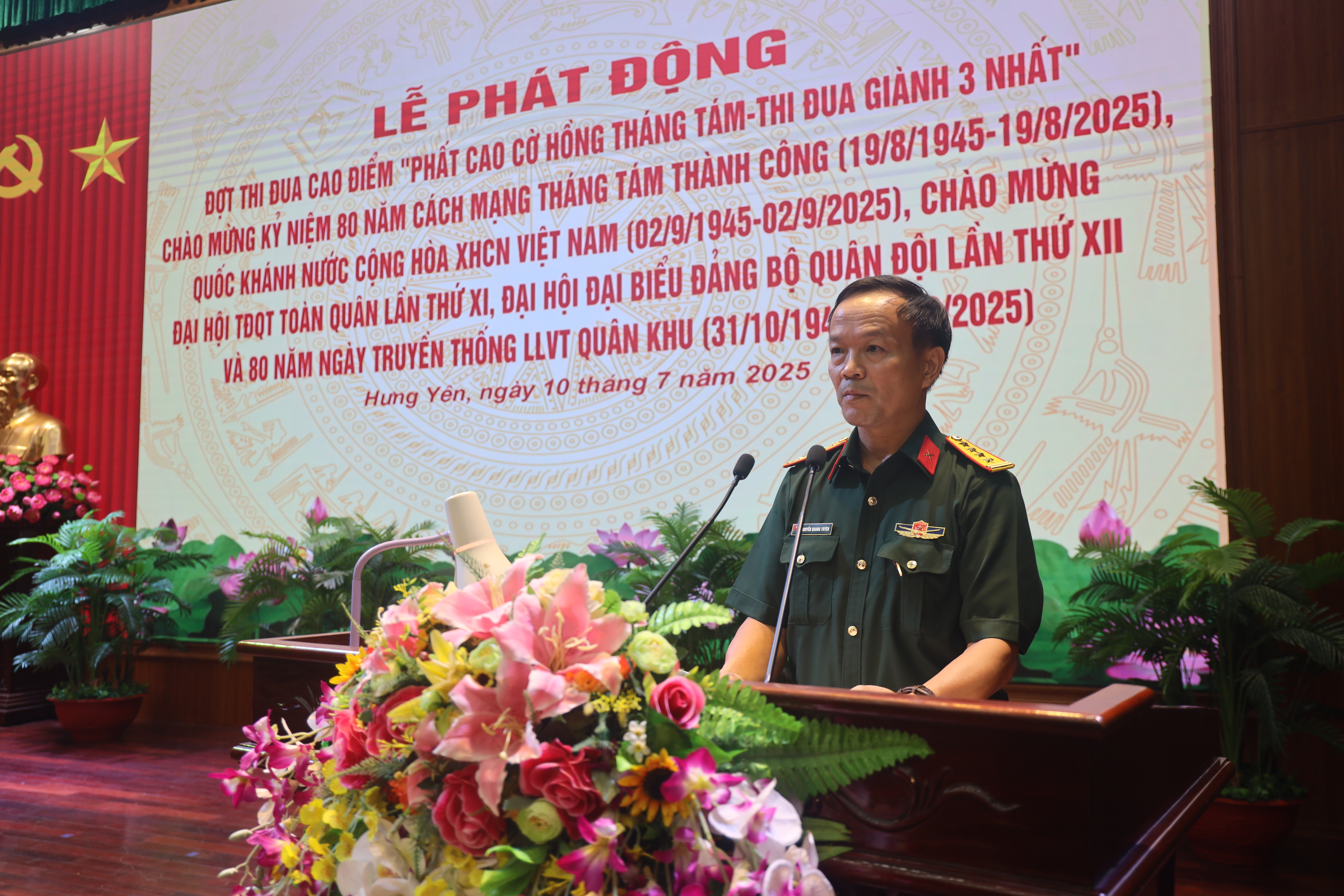 Bộ CHQS tỉnh Hưng Yên: Phát động đợt thi đua cao điểm