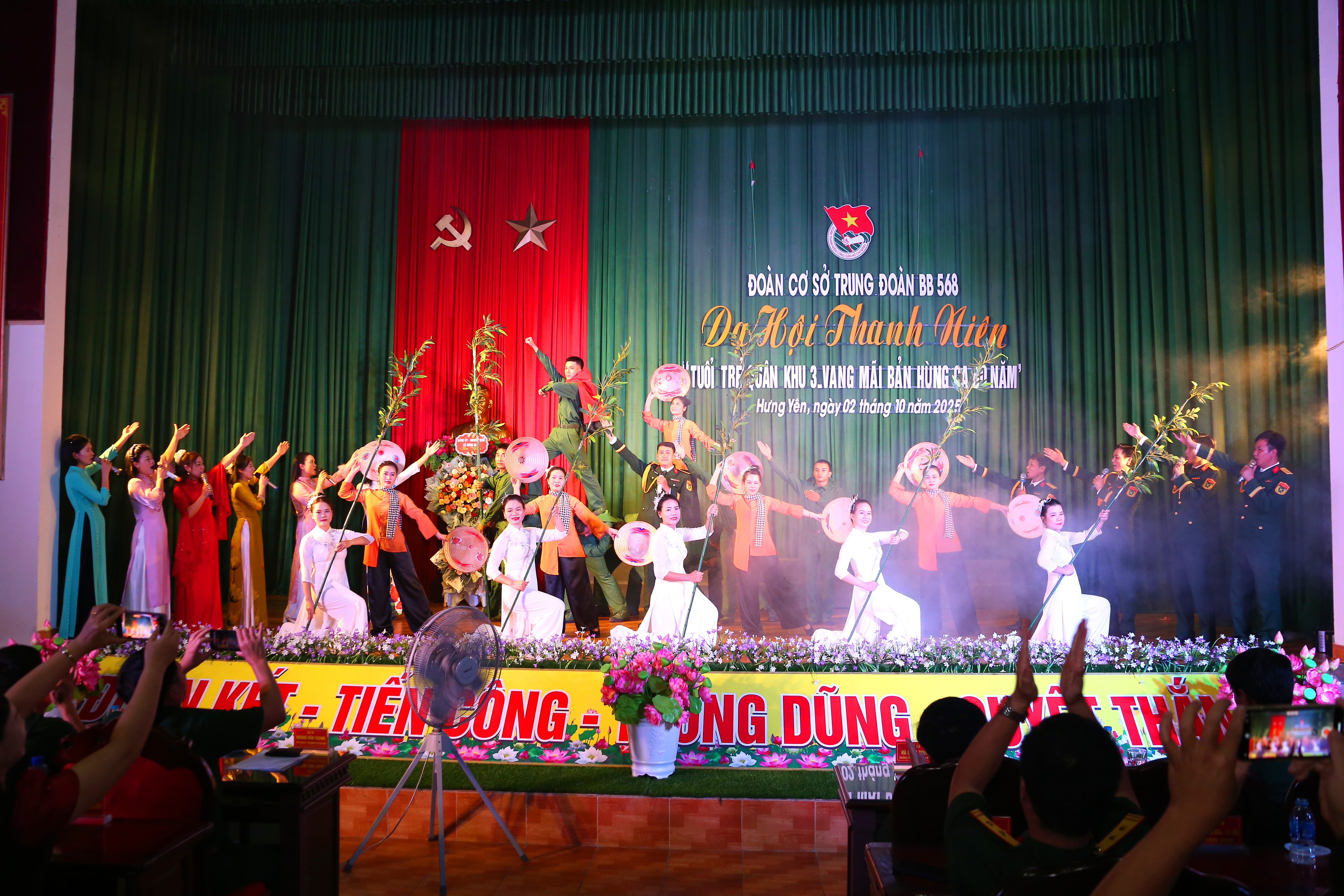 Trung đoàn 568 - Bộ Chỉ huy Quân sự tỉnh: Dạ hội thanh niên chào mừng kỷ niệm 80 năm Ngày truyền thống LLVT Quân khu 3