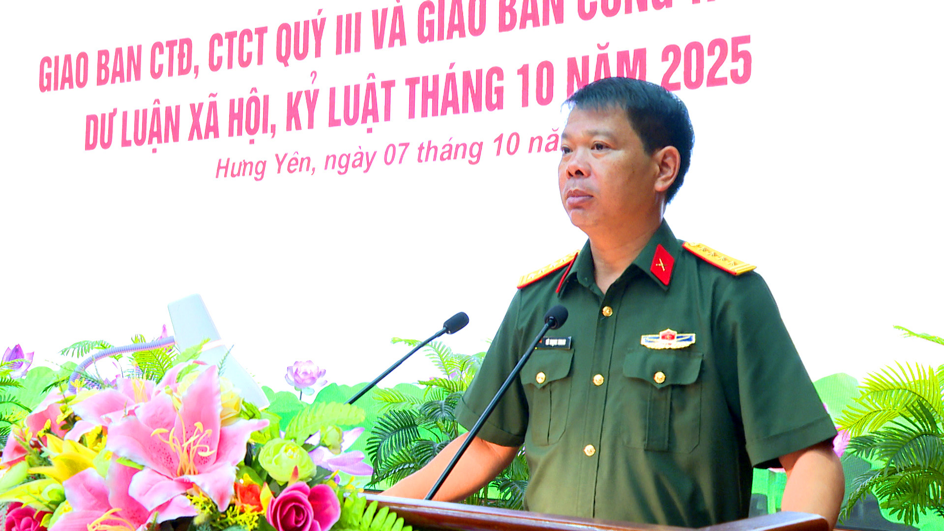 Bộ CHQS tỉnh: Giao ban công tác Đảng, công tác chính trị quý IV năm 2025