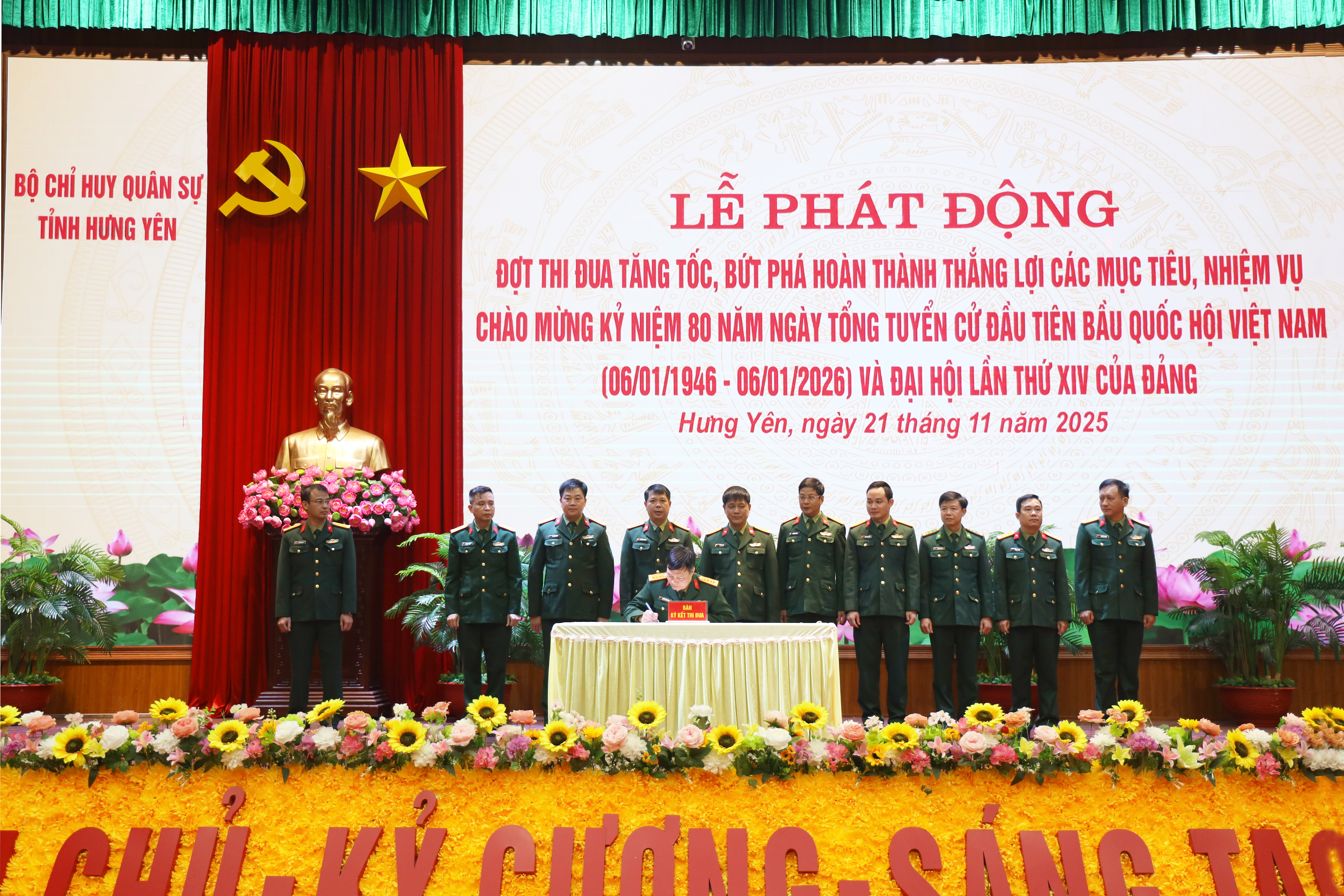 Bộ CHQS tỉnh Hưng Yên: Tổ chức Lễ phát động đợt thi đua tăng tốc, bứt phá hoàn thành thắng lợi các mục tiêu, nhiệm vụ