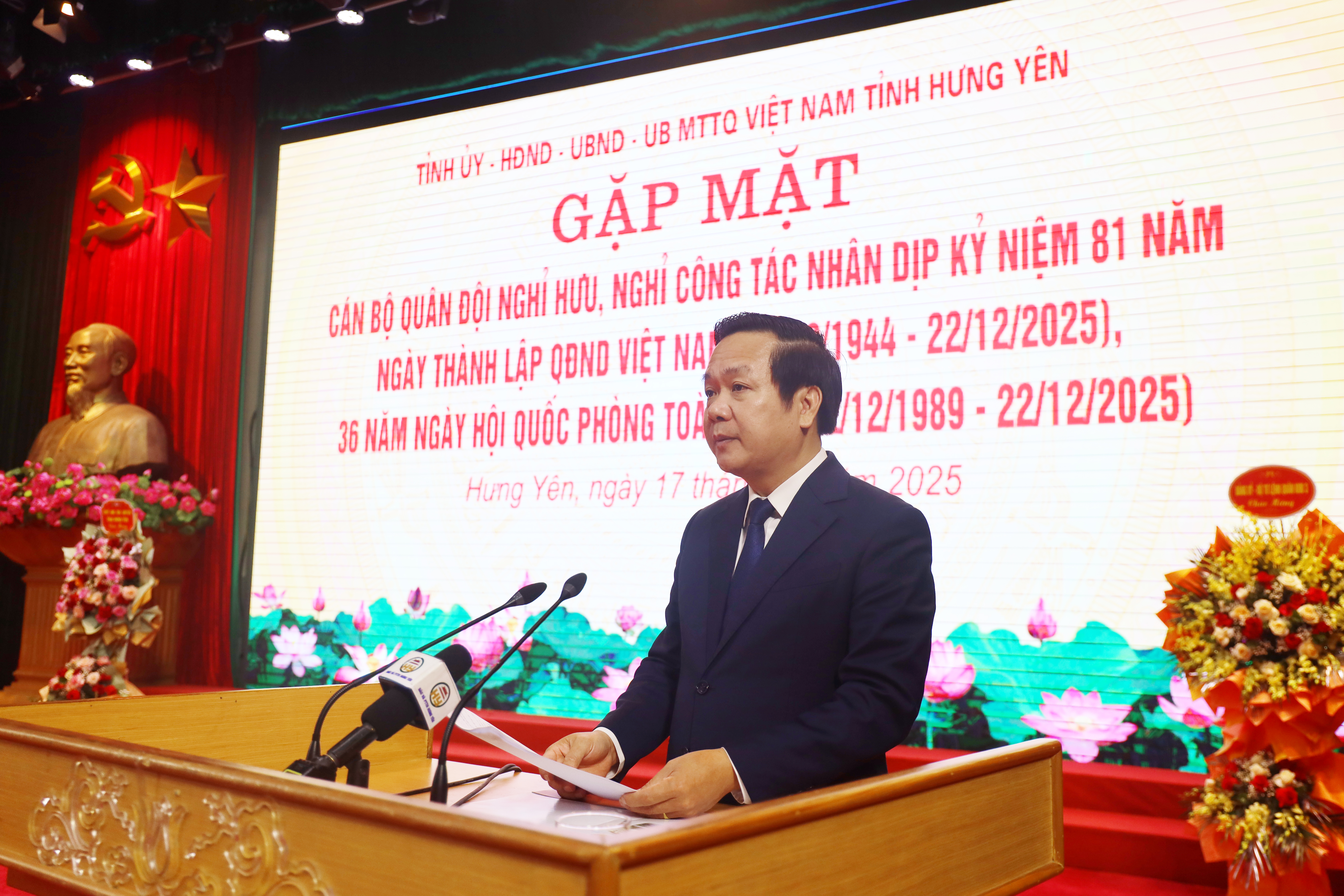 Tỉnh ủy, HĐND, UBND, Ủy ban MTTQ Việt Nam tỉnh Hưng Yên: Gặp mặt cán bộ Quân đội nghỉ hưu, nghỉ công tác