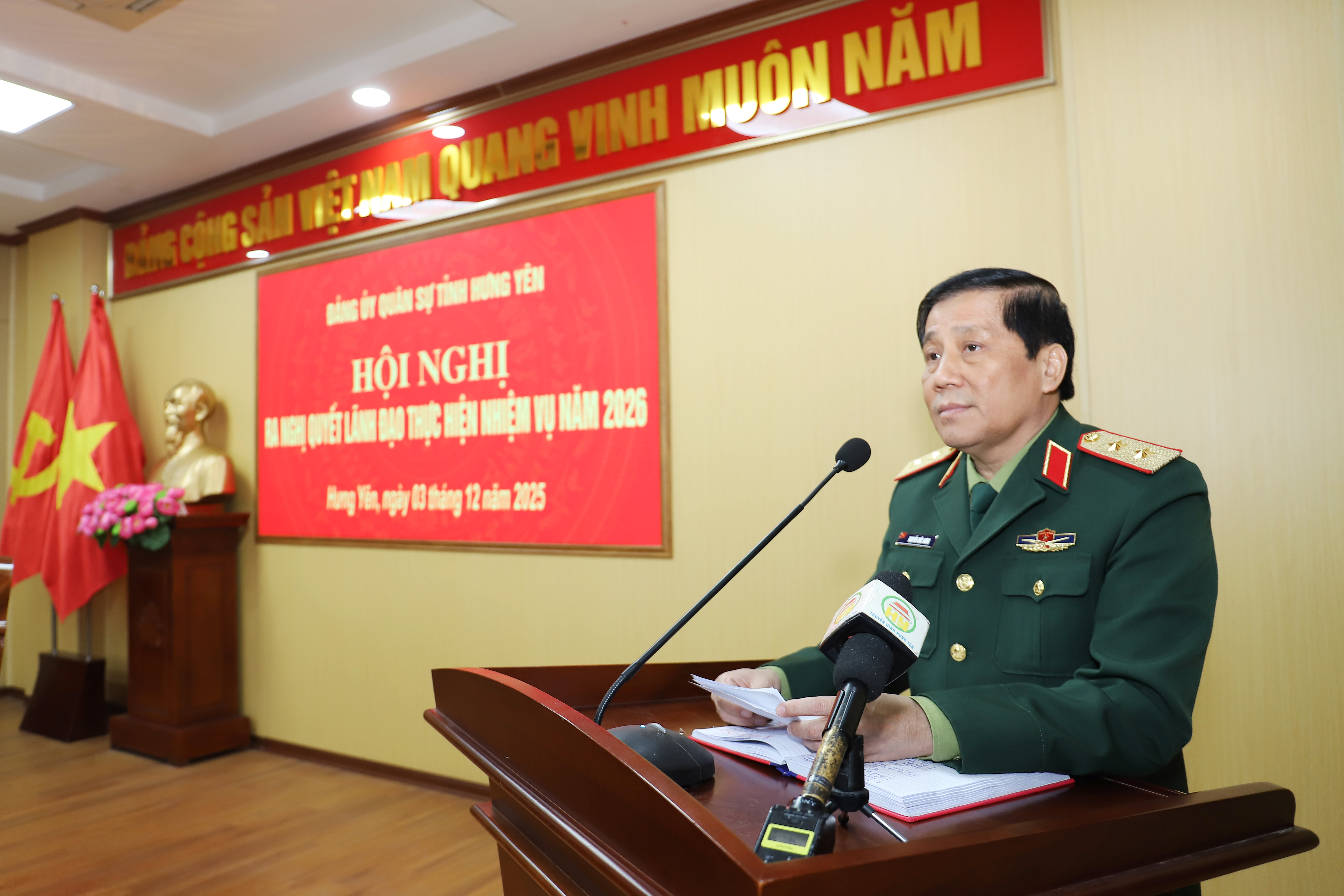 Đảng ủy Quân sự tỉnh Hưng Yên: Ra Nghị quyết lãnh đạo, thực hiện nhiệm vụ năm 2026