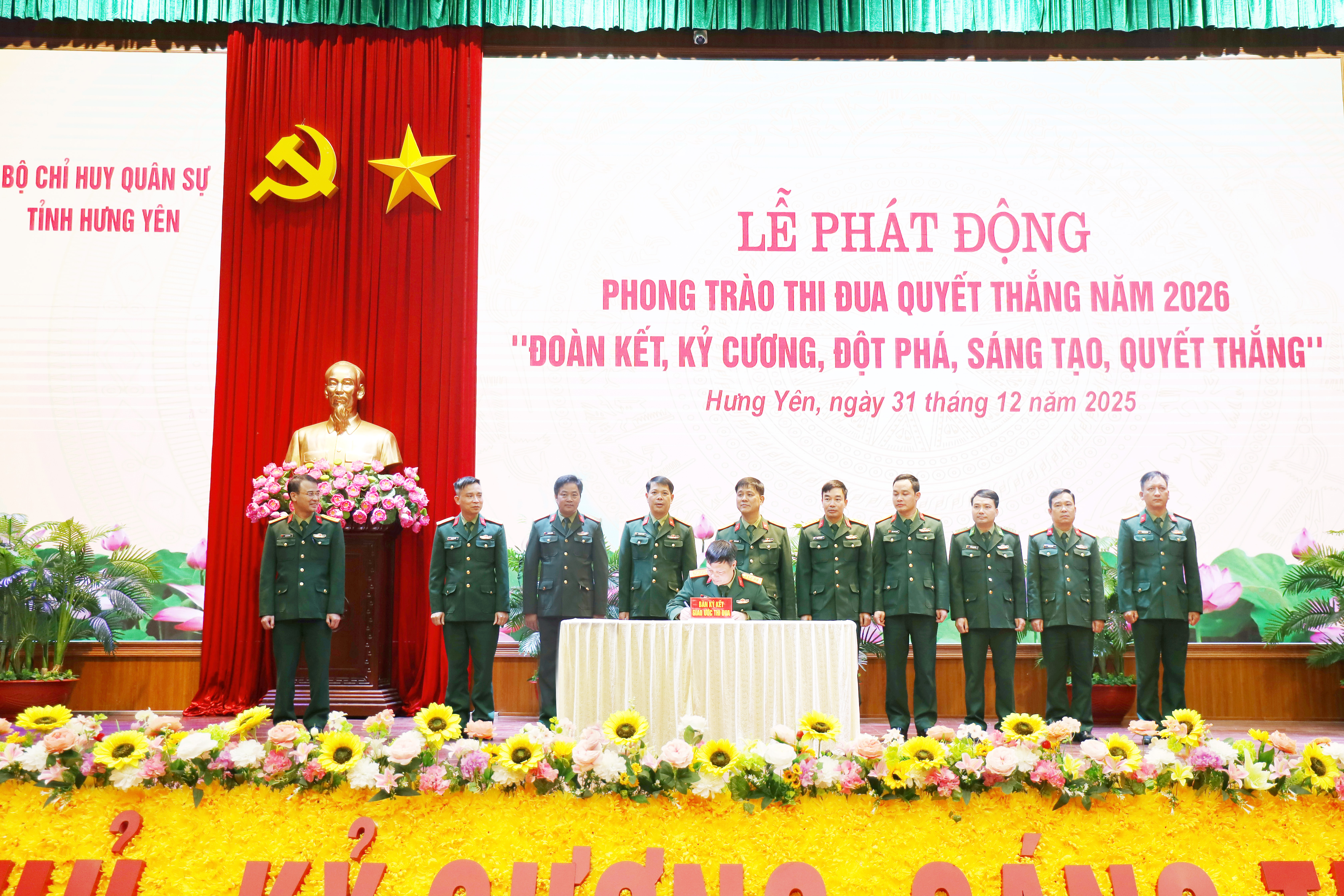 Bộ CHQS tỉnh Hưng Yên: Tổ chức Lễ phát động phong trào thi đua quyết thắng năm 2026