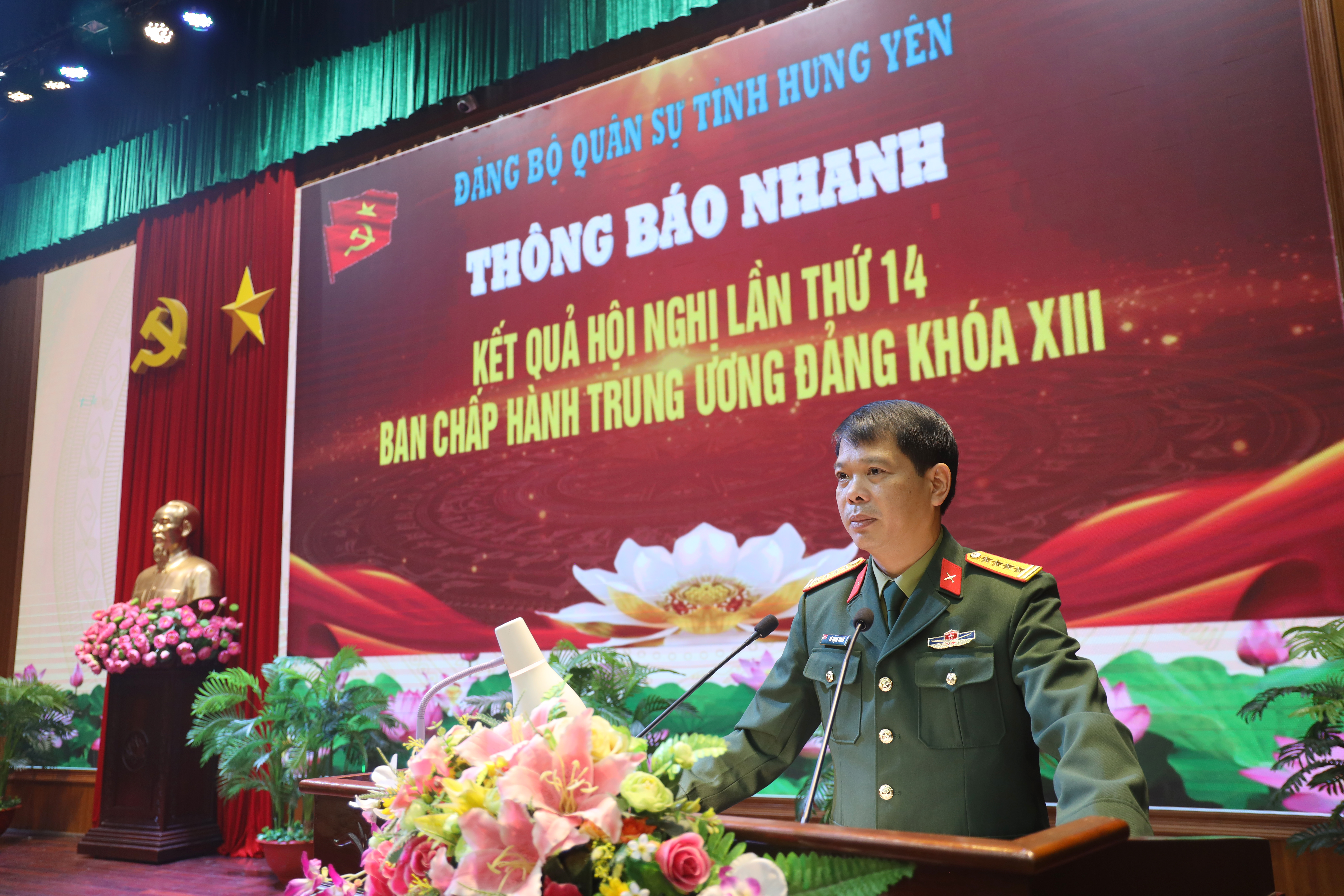 Đảng ủy Quân sự tỉnh: Tổ chức hội nghị thông báo nhanh kết quả Hội nghị lần thứ 14, Ban Chấp hành Trung ương Đảng khóa XIII; học tập quán triệt và triển khai thực hiện Nghị quyết Đại hội đại biểu Đảng bộ Quân đội lần thứ XII, nhiệm kỳ 2025 - 2030