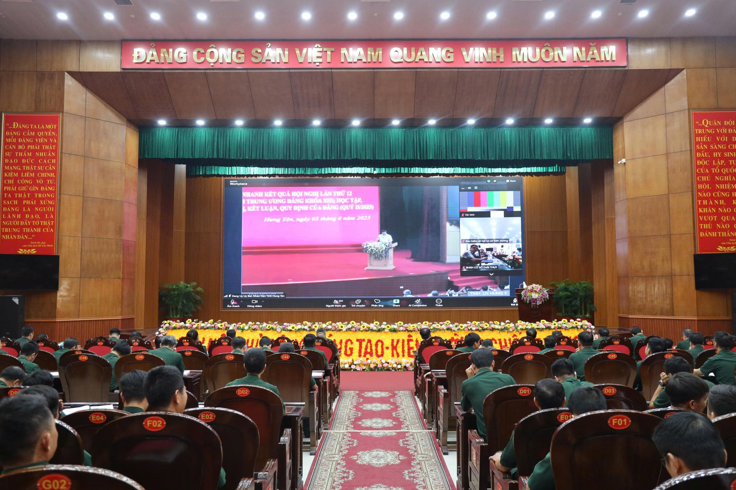 Bộ CHQS tỉnh Hưng Yên: Tham dự hội nghị thông tin nhanh kết quả Hội nghị lần thứ 12 Ban Chấp hành Trung ương Đảng khóa XIII và học tập, quán triệt, tuyên truyền, tổ chức thực hiện chỉ thị, kết luận, quy định của Đảng
