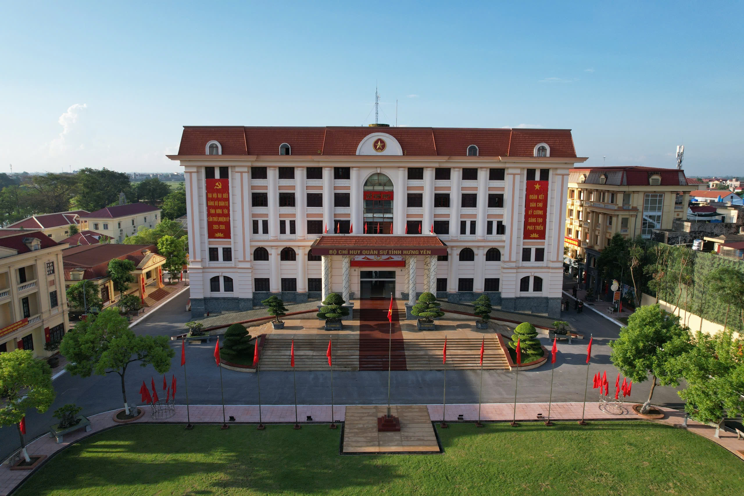 Triển khai và thực hiện tốt công tác tuyển chọn, gọi công dân nhập ngũ và thực hiện nghĩa vụ tham gia Công an nhân dân năm 2026
