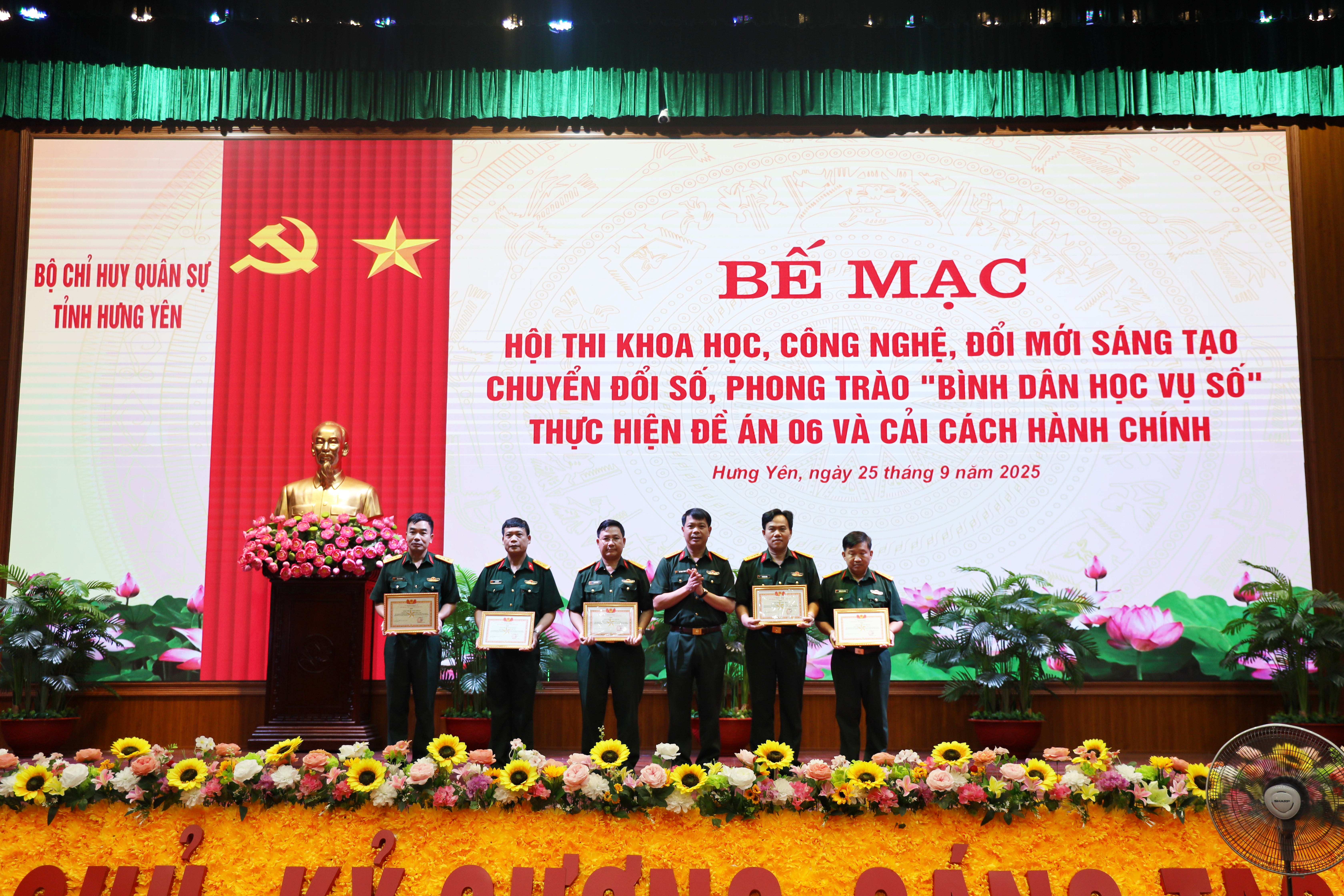 Bộ CHQS tỉnh: Tổ chức thành công Hội thi khoa học, công nghệ, đổi mới sáng tạo, chuyển đổi số, phong trào “Bình dân học vụ số”, thực hiện Đề án 06 và cải cách hành chính