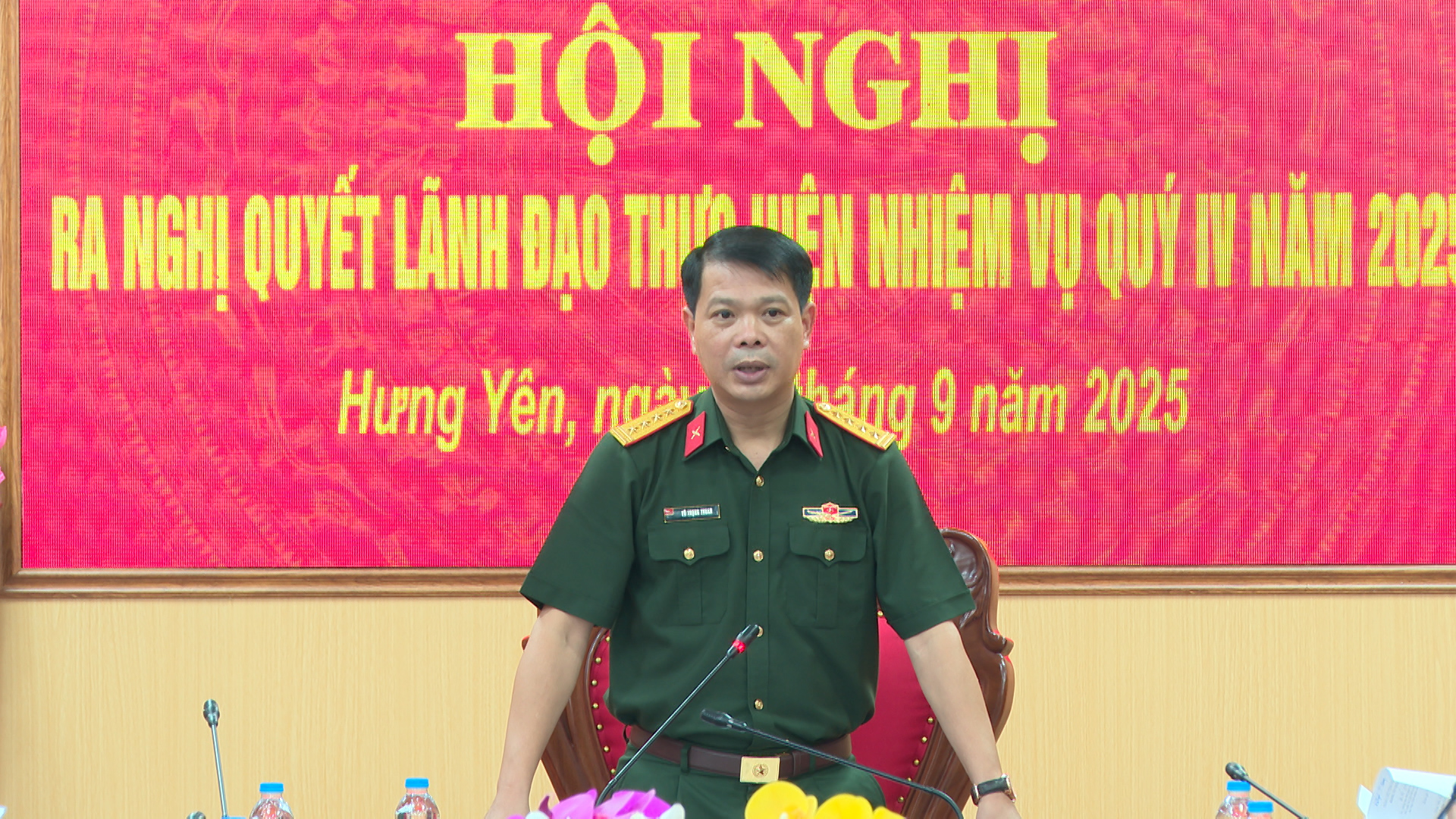 Đảng ủy Quân sự tỉnh: Tổ chức hội nghị ra nghị quyết lãnh đạo thực hiện nhiệm vụ quý IV năm 2025