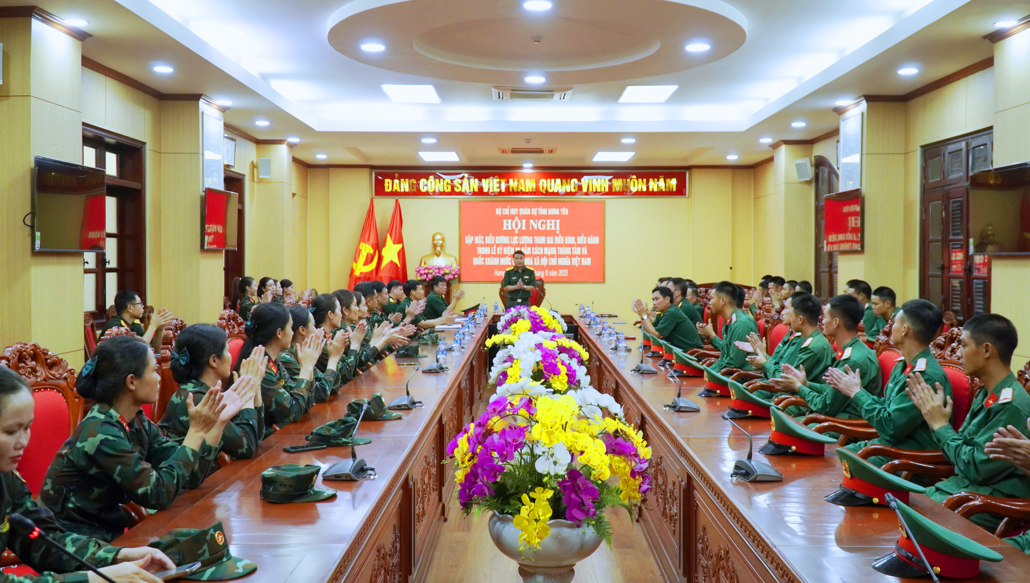 Bộ Chỉ huy Quân sự tỉnh: Gặp mặt, biểu dương lực lượng hoàn thành xuất sắc nhiệm vụ A80