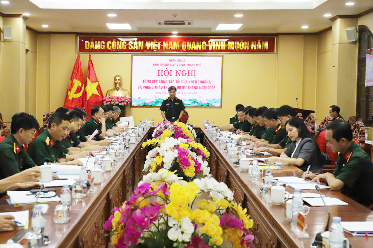 Khối thi đua LLVT 4 tỉnh, thành phố: Tổng kết công tác thi đua, khen thưởng và phong trào TĐQT năm 2026