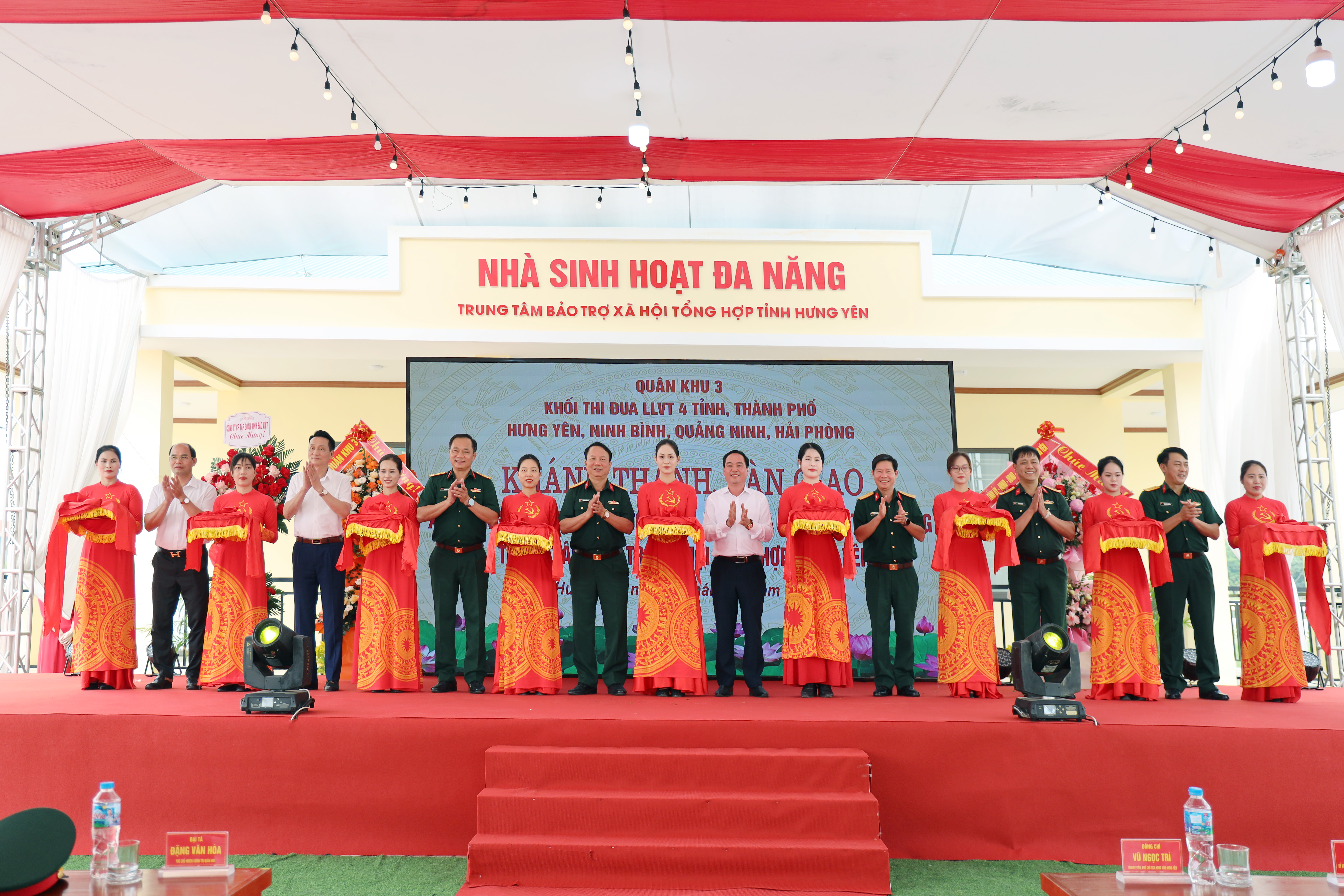 Khối thi đua lực lượng vũ trang 4 tỉnh, thành phố: Khánh thành công trình Nhà sinh hoạt đa năng Trung tâm Bảo trợ xã hội tổng hợp Hưng Yên