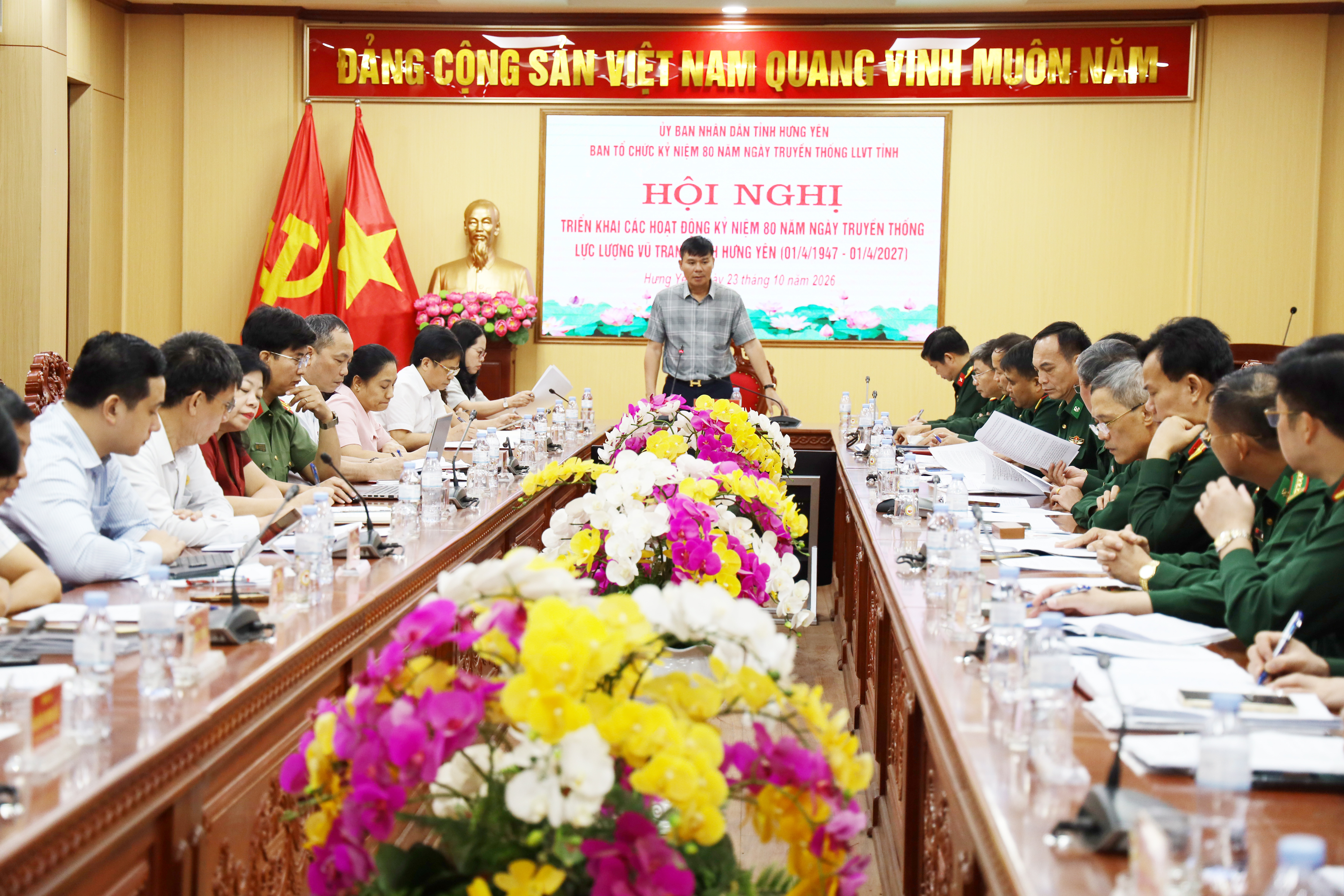 Ban Tổ chức các hoạt động kỷ niệm 80 năm Ngày truyền thống Lực lượng vũ trang tỉnh Hưng Yên: Triển khai các hoạt động kỷ niệm 80 năm Ngày truyền thống Lực lượng vũ trang tỉnh